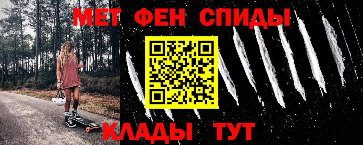 Amphetamine 98% Краснотурьинск
