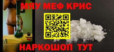 гашик Будённовск