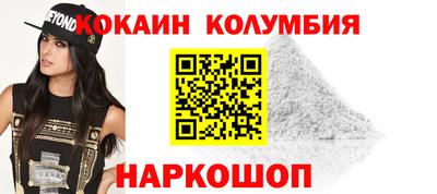 круглые Бугуруслан