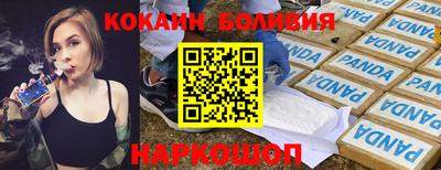 круглые Бугуруслан