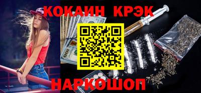 стаф Бузулук