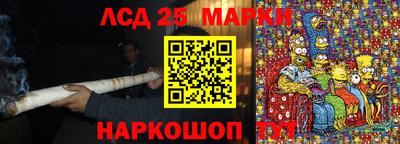 стаф Бузулук