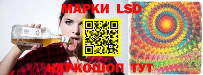 стаф Бузулук
