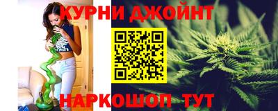 круглые Бугуруслан