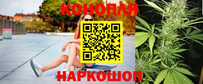 стаф Бузулук