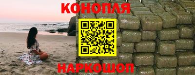 стаф Бузулук