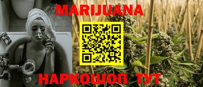 круглые Бугуруслан