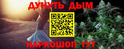 круглые Бугуруслан