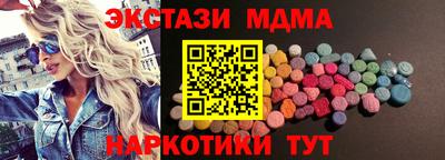 круглые Бугуруслан
