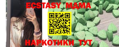 СК Камышлов