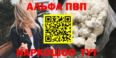 круглые Бугуруслан