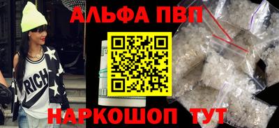 круглые Бугуруслан