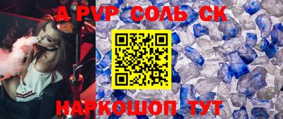 круглые Бугуруслан