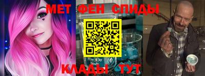 стаф Бузулук