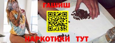 круглые Бугуруслан