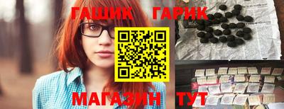 круглые Бугуруслан