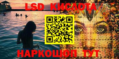 круглые Бугуруслан