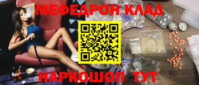 стаф Бузулук