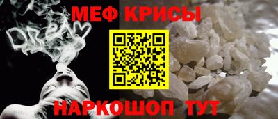 стаф Бузулук