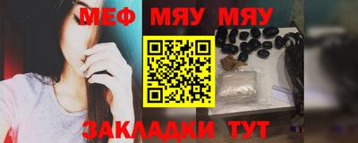 круглые Бугуруслан