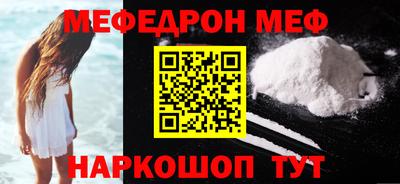 круглые Бугуруслан