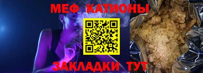 стаф Бузулук