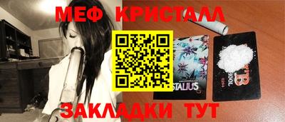 гашик Будённовск