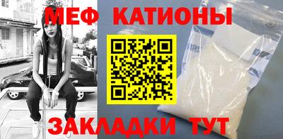 гашик Будённовск