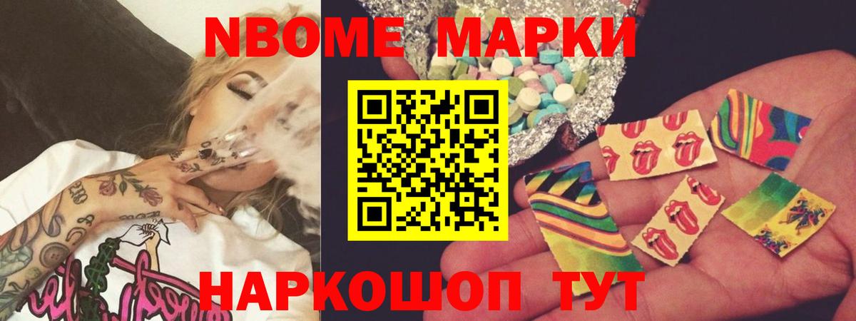 omg онион  Лсд 25 экстази ecstasy  Вход с VPN  LSD-25 экстази кислота  Краснотурьинск 